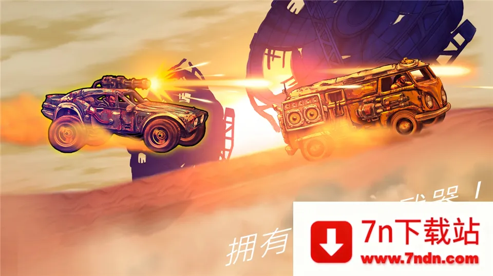 ��·��ʿ1(��·����ս����Ϸ)v1.7.4 �ֻ����ͼ