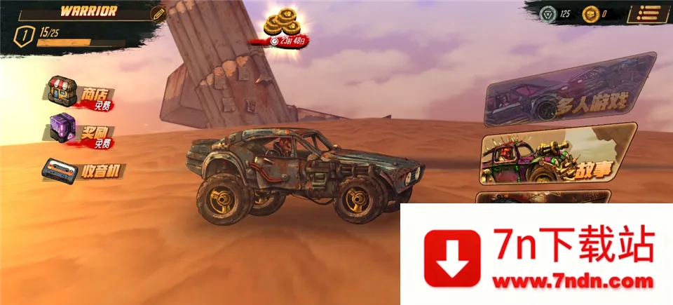 ��·��ʿ1(��·����ս����Ϸ)