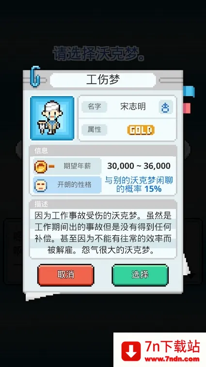 �ֿ����ƽ��v1.0.50 �ٷ������ͼ