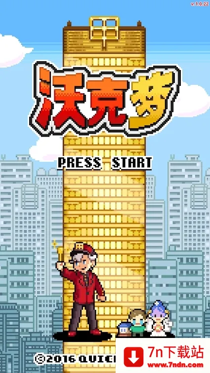 �ֿ����ƽ��v1.0.50 �ٷ������ͼ