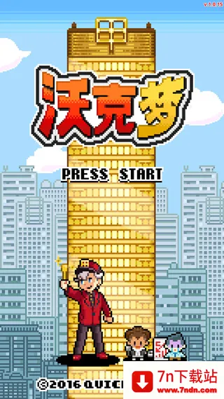 �ֿ����ƽ��