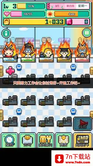 �ֿ����ƽ��