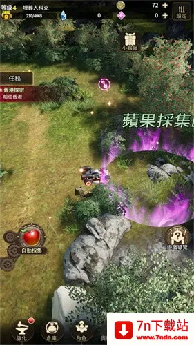 �ƻ���˵�ƽ��v1.2.1 �ٷ������ͼ