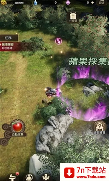 �ƻ���˵�ƽ��v1.2.1 �ٷ������ͼ