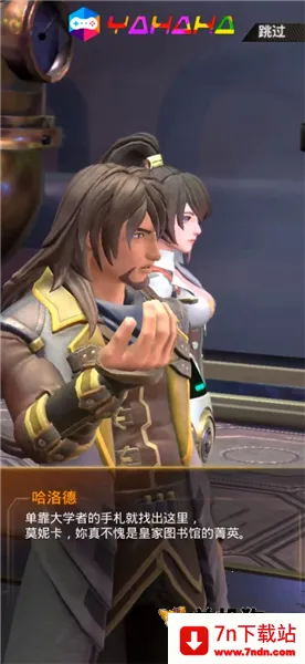 �ƻ���˵�ƽ��