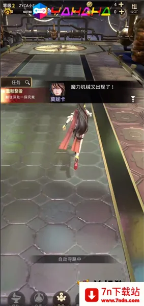 �ƻ���˵ ��4��ͼ