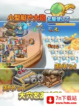 �ɿ�ͧ̽����������˼������v1.1.8 ��׿���ͼ