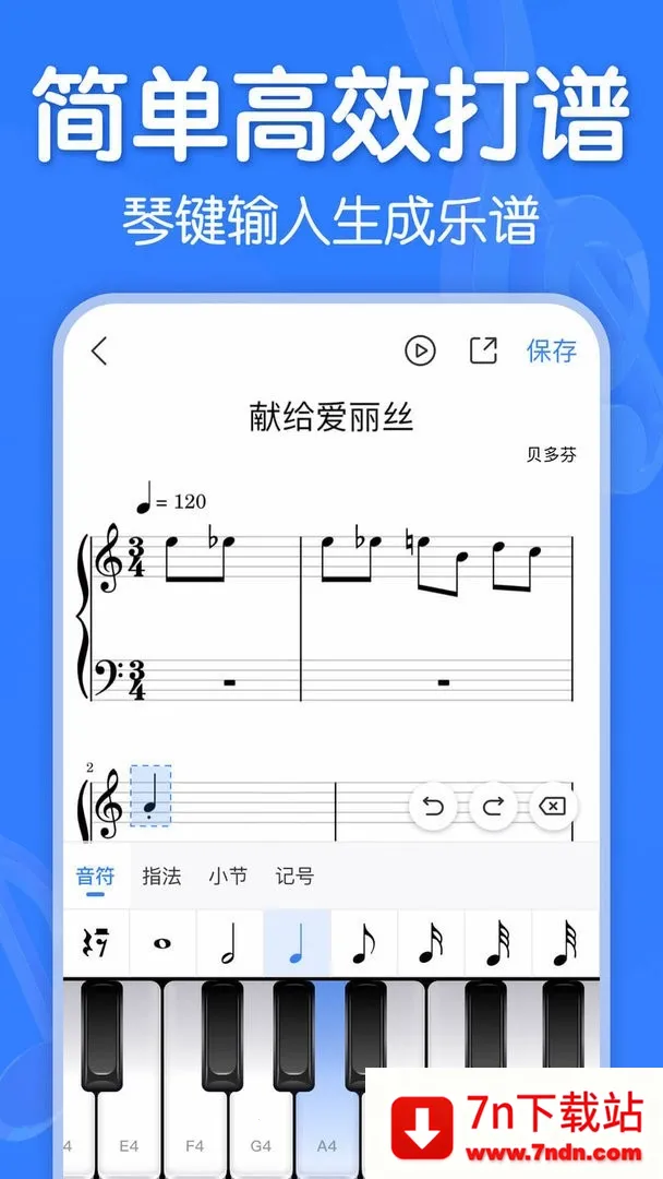 ���������ƽ��v3.0.2 ��׿���ͼ