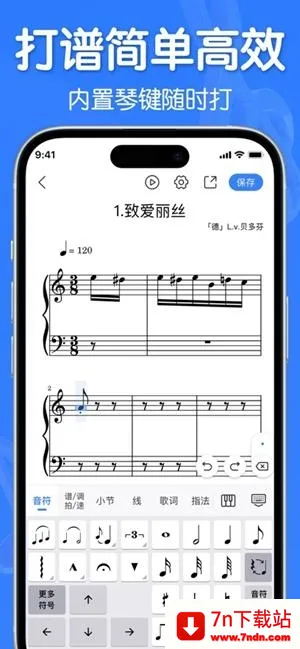 ���������ƽ��