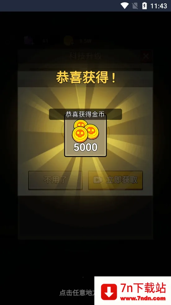 ����21������Bilibili