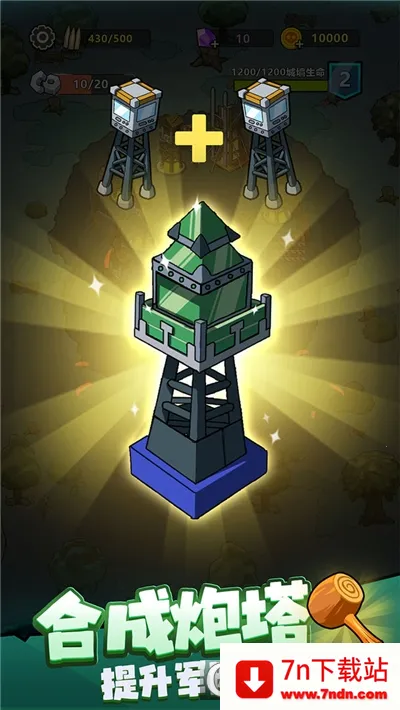 ����21������Bilibiliv1.1.5 ��׿���ͼ