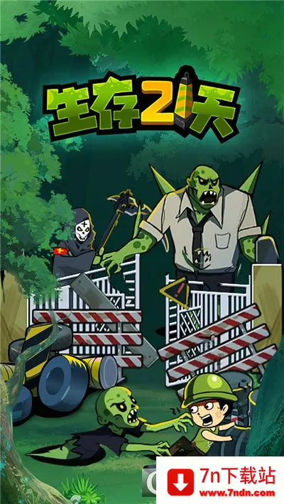 ����21������Bilibiliv1.1.5 ��׿���ͼ