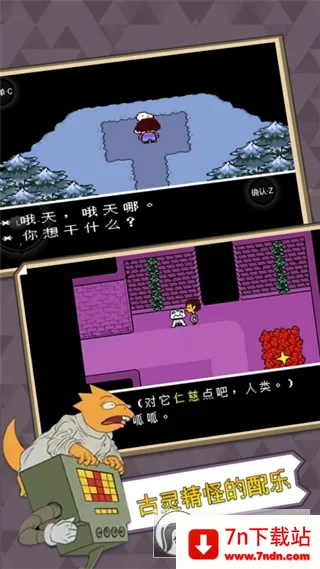 ��˵֮�����İ��������v2.0.0 �ֻ����ͼ