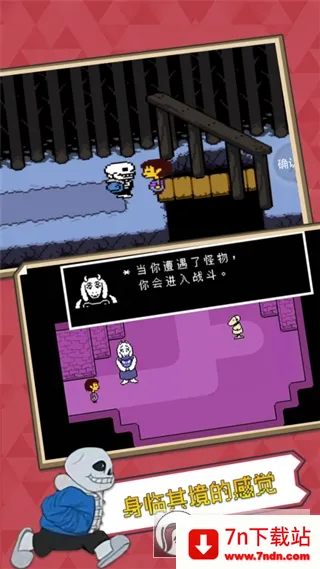 ��˵֮�����İ��������v2.0.0 �ֻ����ͼ