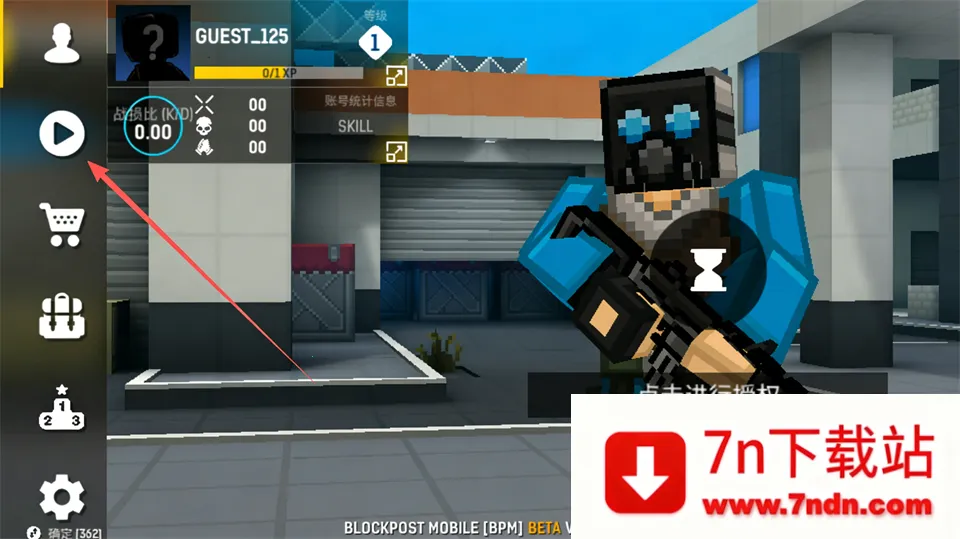 blockpost2026官方最新版本 blockpost2026官方最新版本