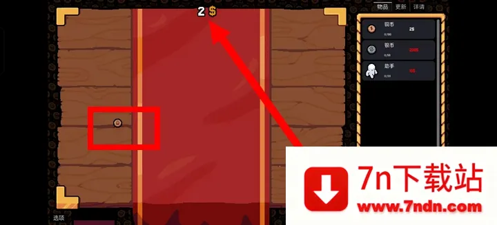 ����Ӳ�����ò˵�v0.3.0 ��׿���ͼ