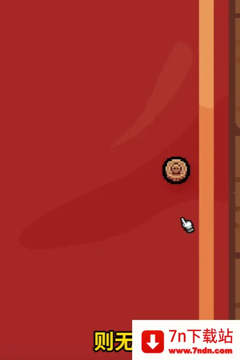 ����Ӳ�����ò˵�