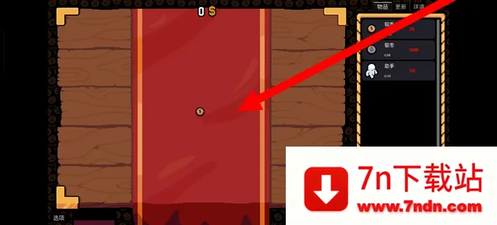 ����Ӳ�����ò˵�v0.3.0 ��׿���ͼ