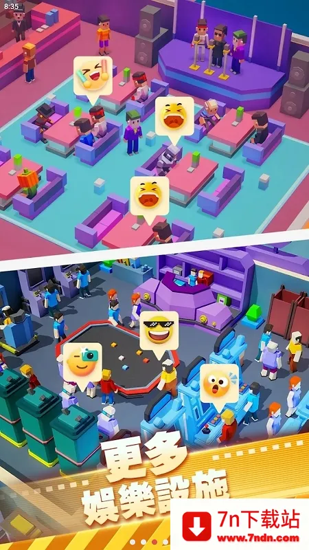 ��ӰԺ������޽��v1.00.65 �ֻ����ͼ