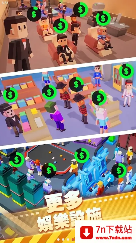 ��ӰԺ������޽��v1.00.65 �ֻ����ͼ