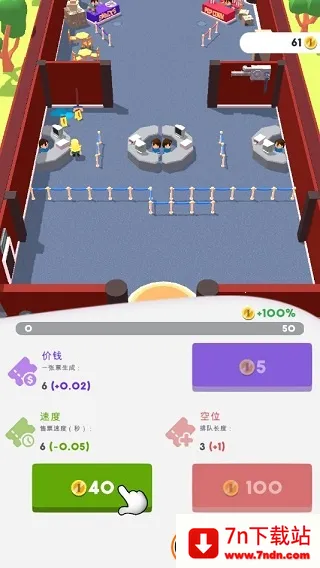 ��ӰԺ������޽��