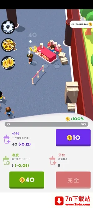 ��ӰԺ������޽��