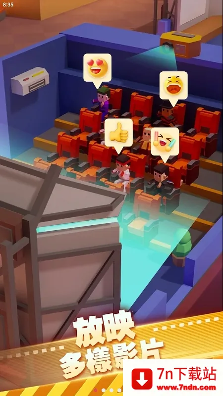 ��ӰԺ������޽��v1.00.65 �ֻ����ͼ