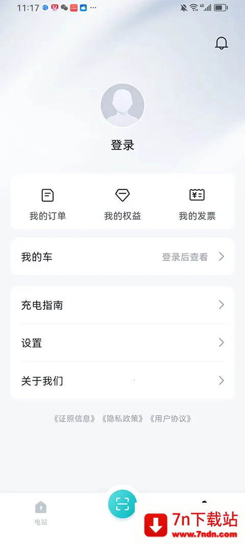 ���ǵ�����(������Ӧ��)v1.1.3 ��Ѱ��ͼ