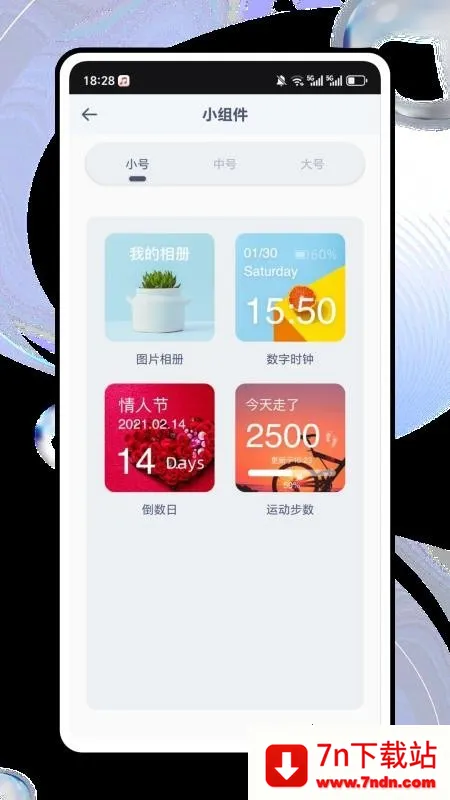 ����è(�ֻ���������)v1.0.2 �ֻ����ͼ