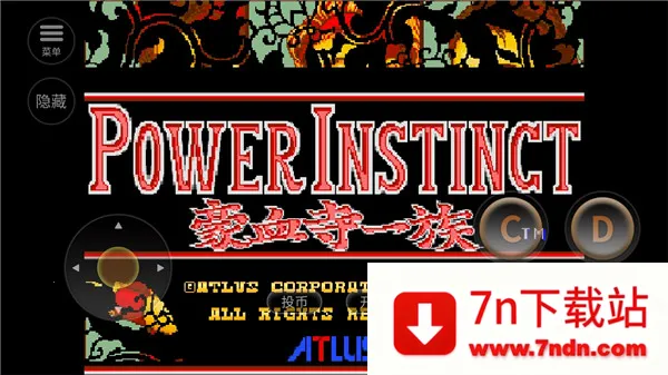 �ֻ���Ѫ��һ����м򻯰�(����Ϸ���б�)v2021.03.10.10 ��׿���ͼ