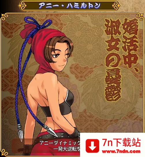 �ֻ���Ѫ��һ����м򻯰�(����Ϸ���б�)