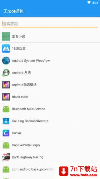 ��rootץ�����������ֻ���v1.7.2 �ٷ������ͼ