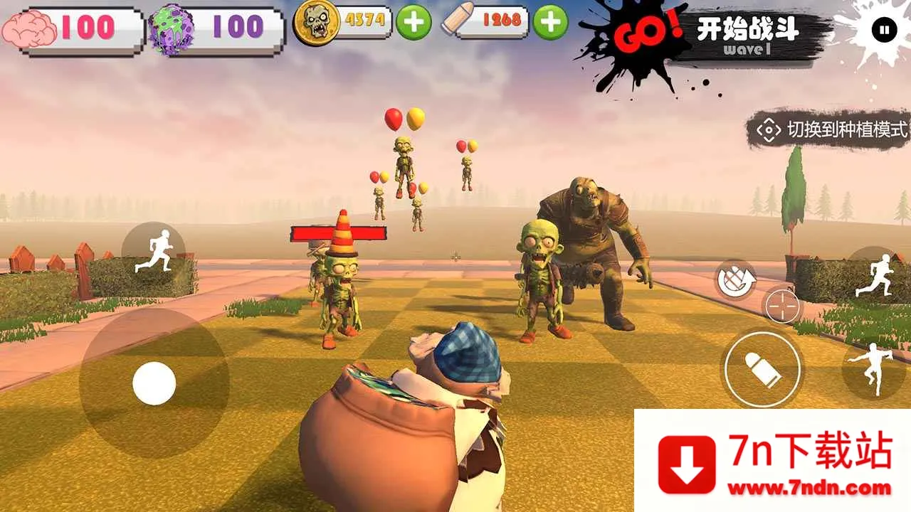 ʬ������԰����ս��׿���ֻ���v8 �ֻ����ͼ