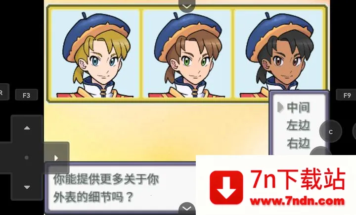 ������Z�����������ֻ���v26 ��׿���ͼ