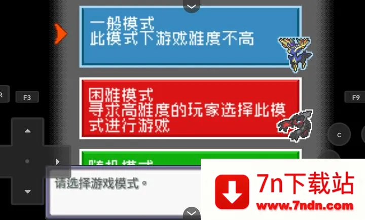 ������Z�����������ֻ���v26 ��׿���ͼ