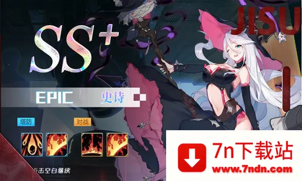 ����Ů����(������Ů������Ϸ)v0.6.3 ��Ѱ��ͼ
