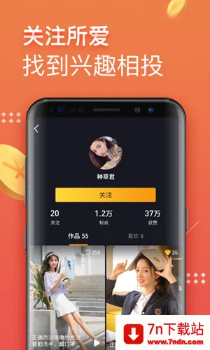 �ڱ���Ƶ(����Ƶ׬Ǯ����)v1.7.12 ��׿���ͼ