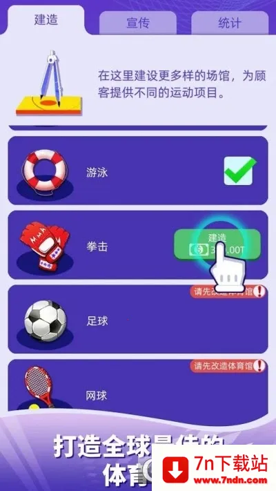 �����������޹��v1.89 �ֻ����ͼ