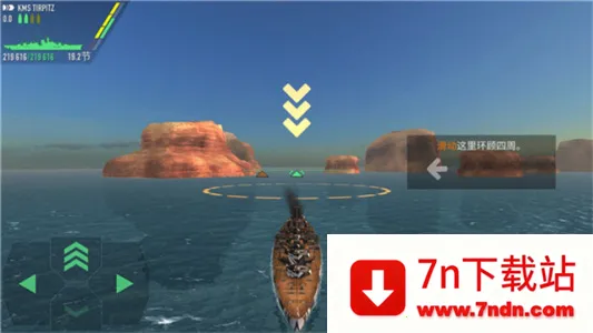 ս���������޻���v1.73.11 �ٷ������ͼ