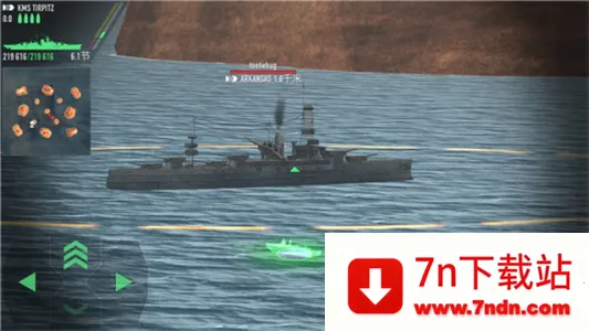 ս���������޻���v1.73.11 �ٷ������ͼ