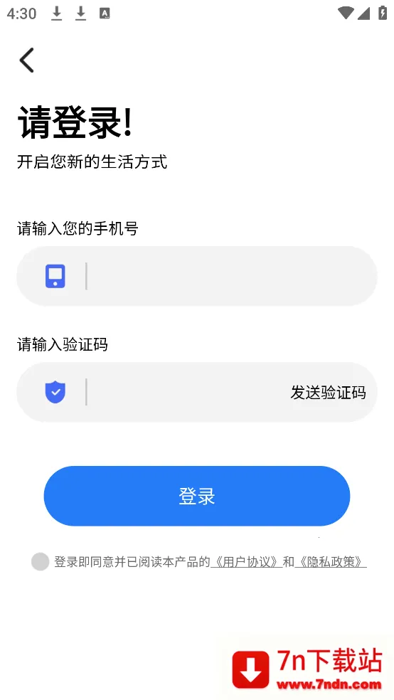 ��ϫʱ���(��������)v7.0 ��׿���ͼ