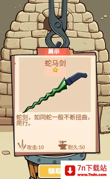 һ��������������Դ������v1.0 �ٷ������ͼ