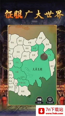 �ʵ�����2��������2026���ذ�װv1.0.2 ��Ѱ��ͼ