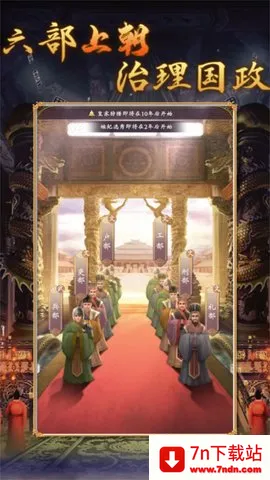 �ʵ�����2��������2026���ذ�װv1.0.2 ��Ѱ��ͼ