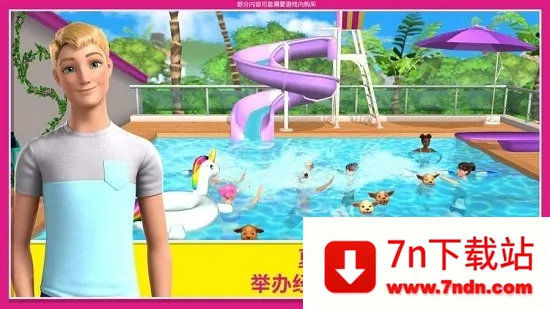 �ű��λ���ð���ƽ�����°�v2026.1.0 ��׿���ͼ