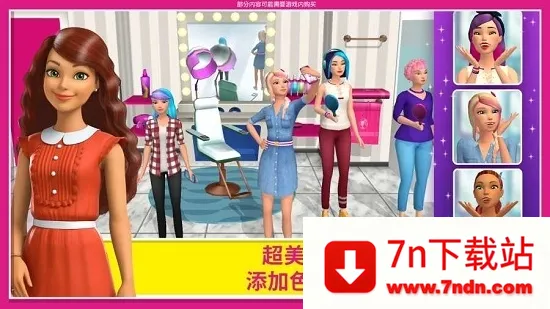 �ű��λ���ð���ƽ�����°�v2026.1.0 ��׿���ͼ