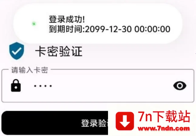 ����Ȼ����2026���°汾