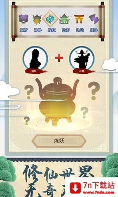 ����ʽ����������Ϊ�ƽ��