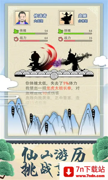 ����ʽ����������Ϊ�ƽ��v1.0 �ٷ������ͼ