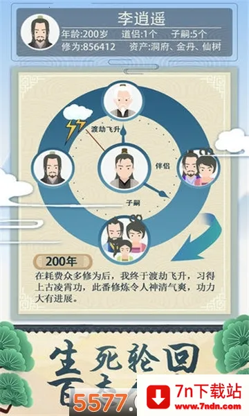 ����ʽ����������Ϊ�ƽ��v1.0 �ٷ������ͼ